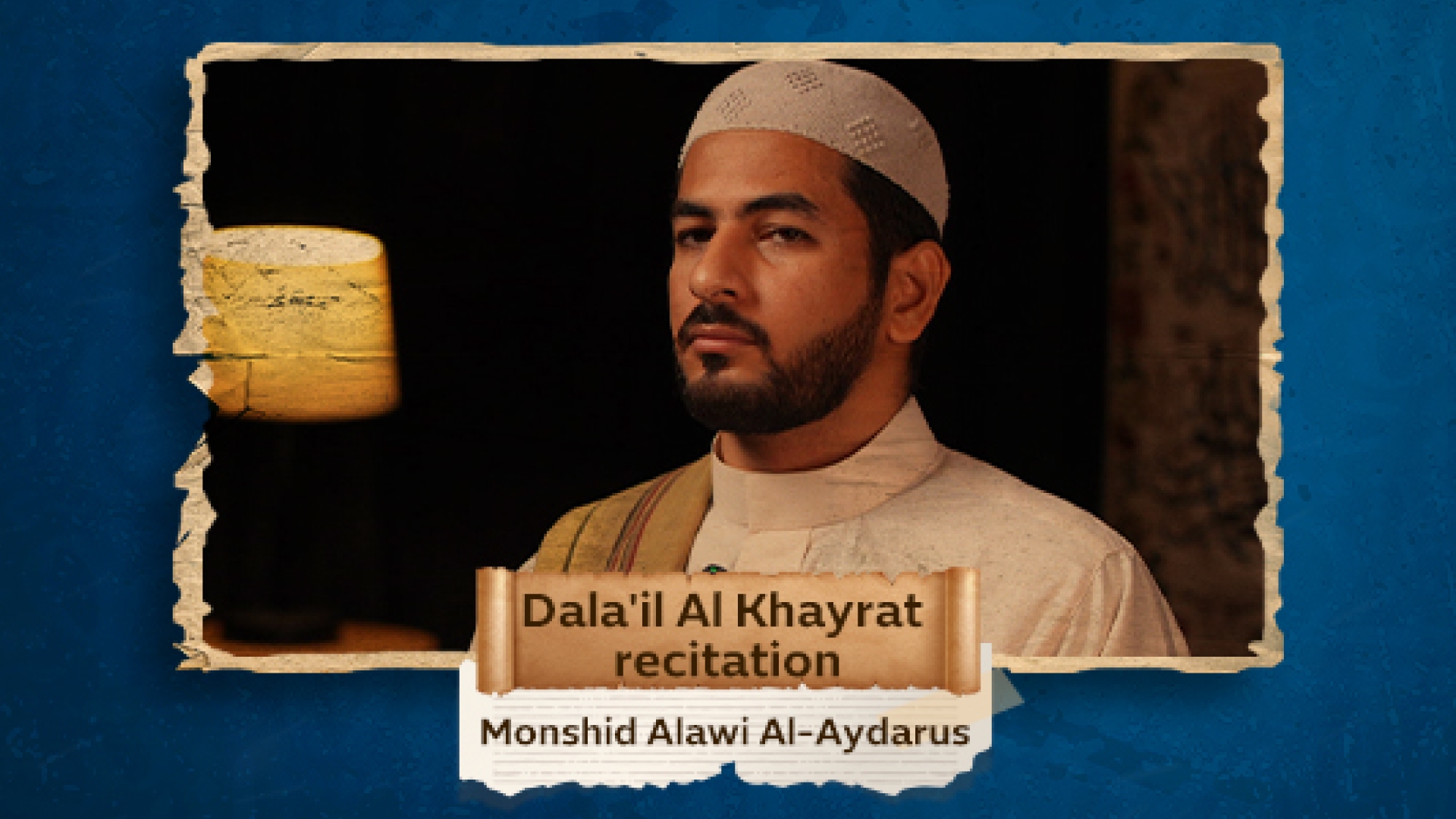 Dala'il Al Khairat recitation by Monshid Alawi Al-Aydarus (Yemen)