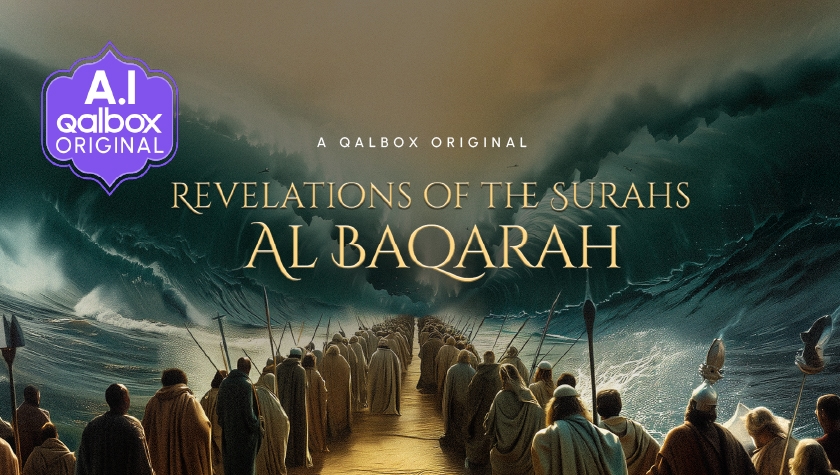Revelations of the Surahs (Season 2)